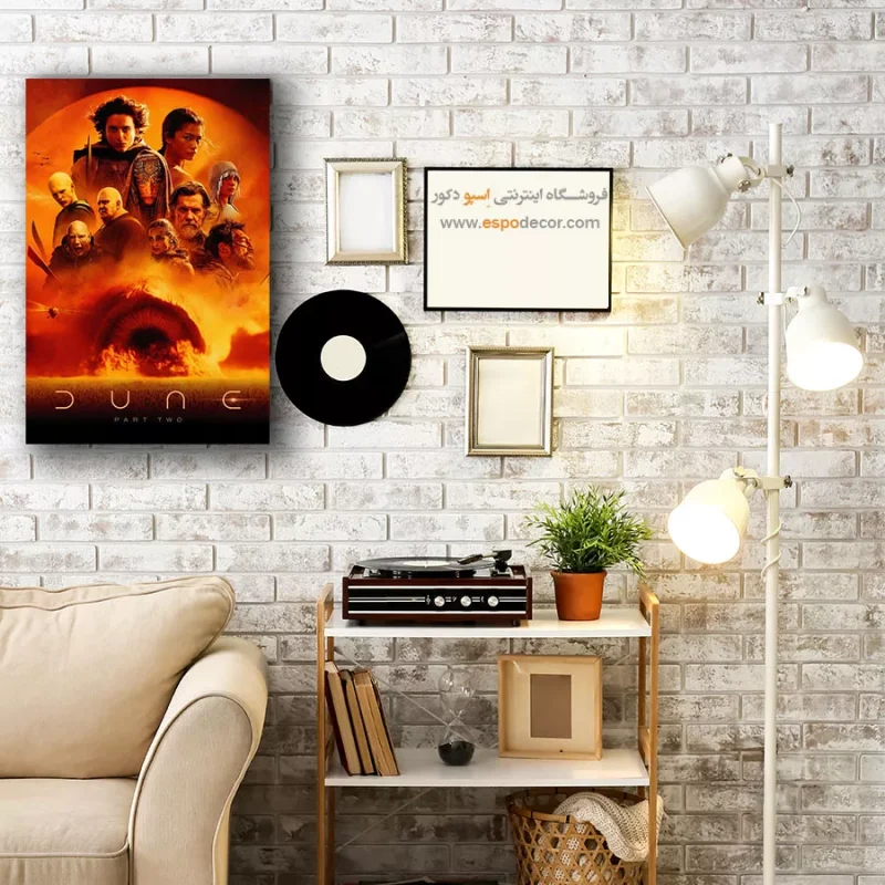 تابلو پوستر فیلم - Image 4