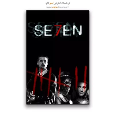 تابلو پوستر فیلم