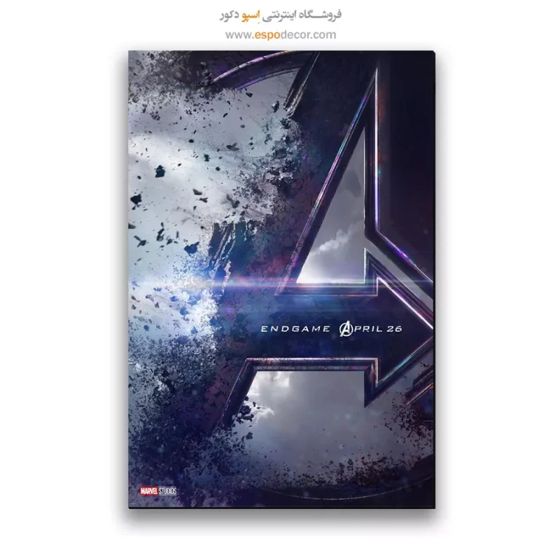 تابلو پوستر فیلم