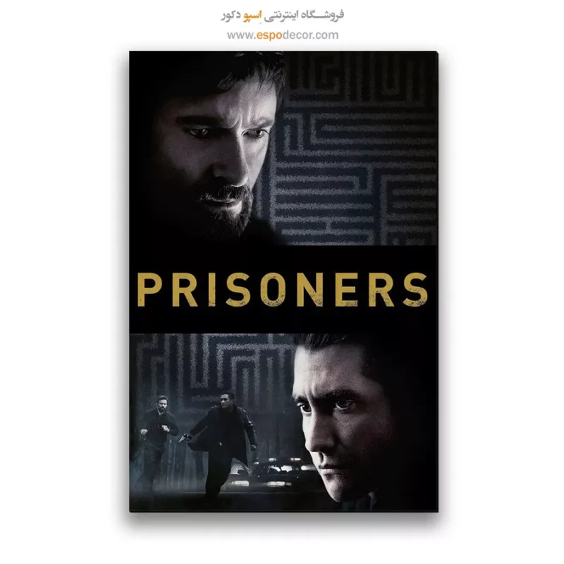تابلو پوستر فیلم