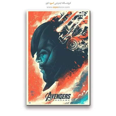 تابلو پوستر فیلم