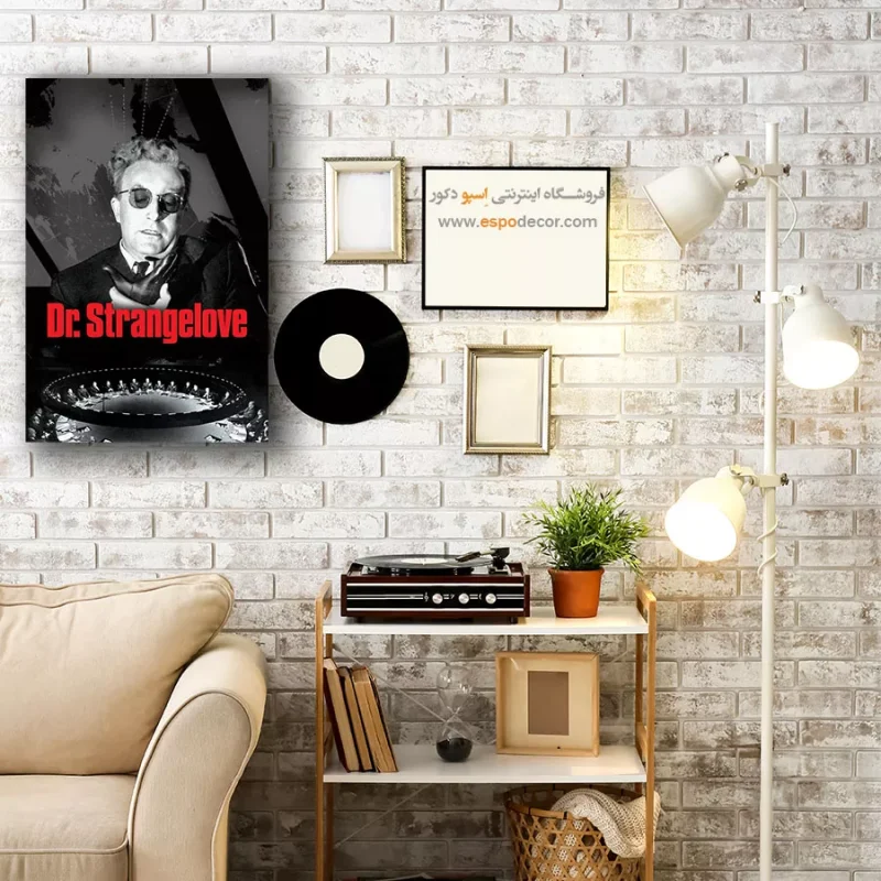 تابلو پوستر فیلم - Image 4