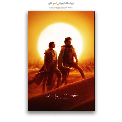 تابلو پوستر فیلم