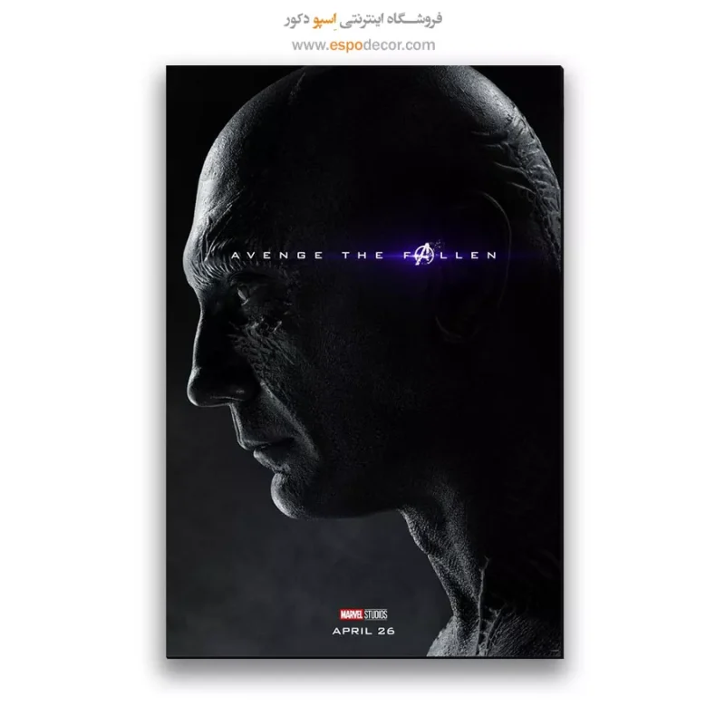 تابلو پوستر فیلم