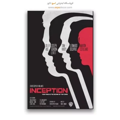 تابلو پوستر فیلم