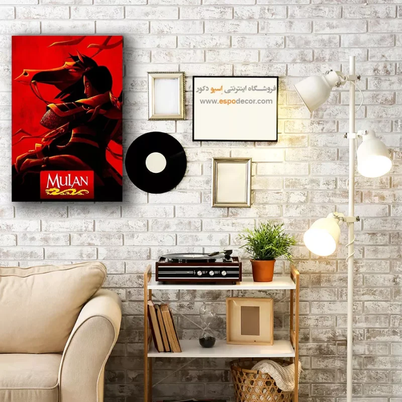 تابلو پوستر فیلم - Image 4