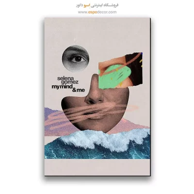 تابلو پوستر فیلم