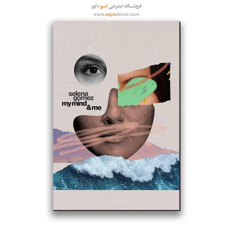 تابلو پوستر فیلم