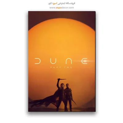 تابلو پوستر فیلم