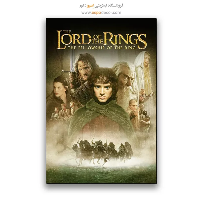 تابلو پوستر فیلم