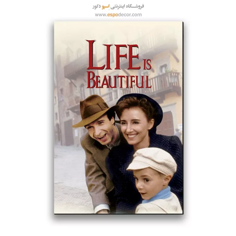 تابلو پوستر فیلم