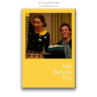 تابلو پوستر فیلم