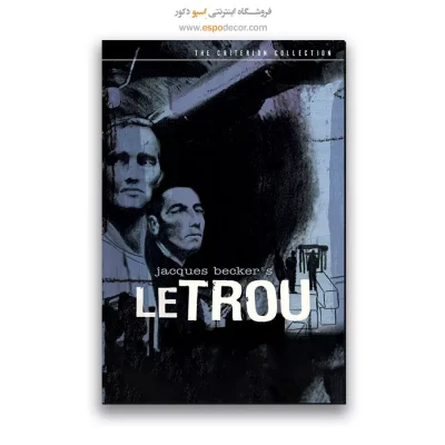 تابلو پوستر فیلم