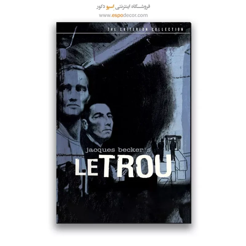 تابلو پوستر فیلم
