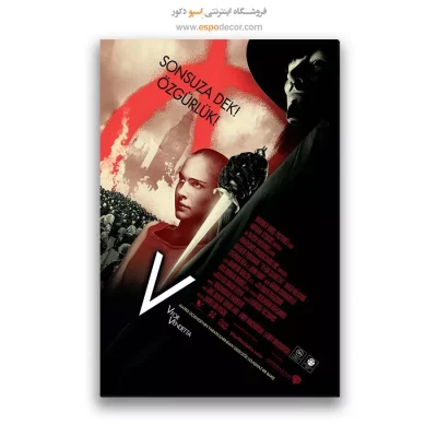 تابلو پوستر فیلم