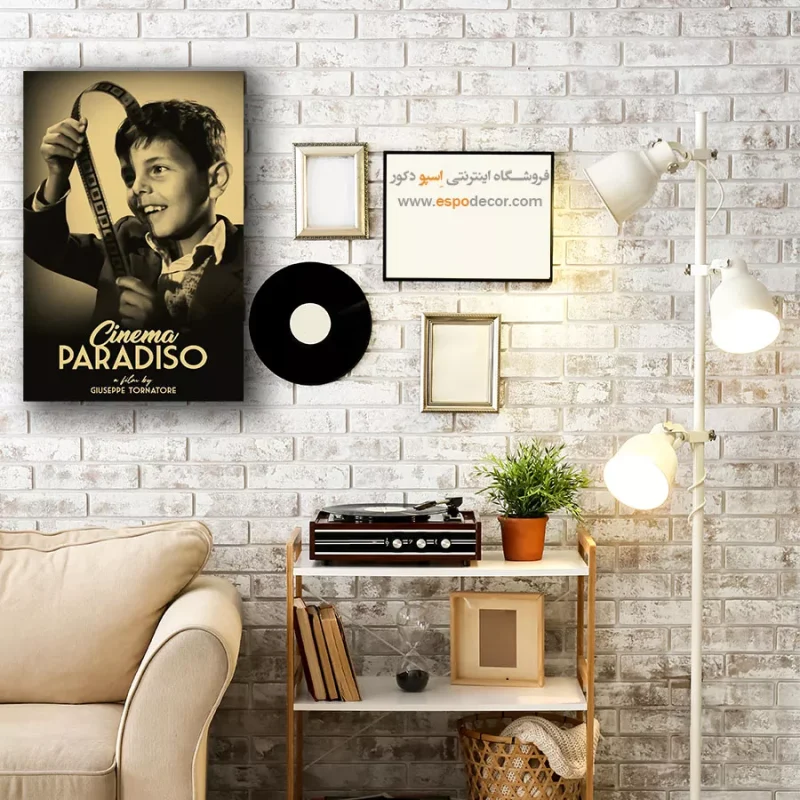 تابلو پوستر فیلم - Image 4