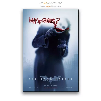 تابلو پوستر فیلم