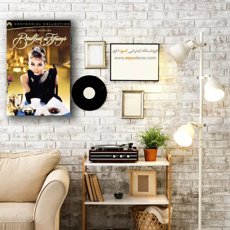 تابلو پوستر فیلم - Image 4
