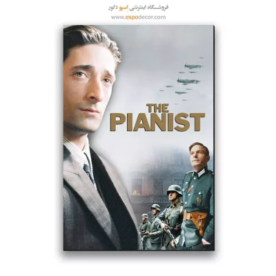 تابلو پوستر فیلم
