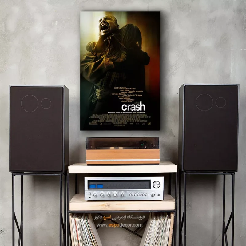 تابلو پوستر فیلم - Image 3