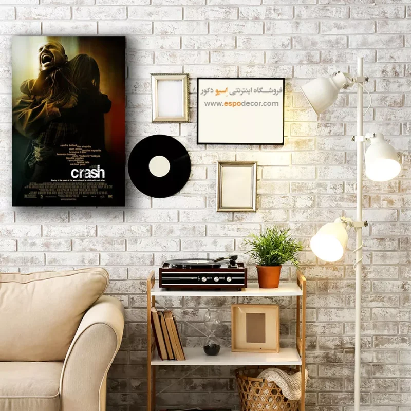 تابلو پوستر فیلم - Image 4