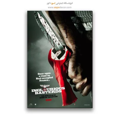 تابلو پوستر فیلم