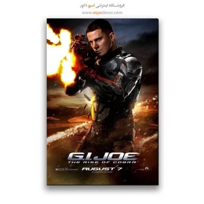 تابلو پوستر فیلم
