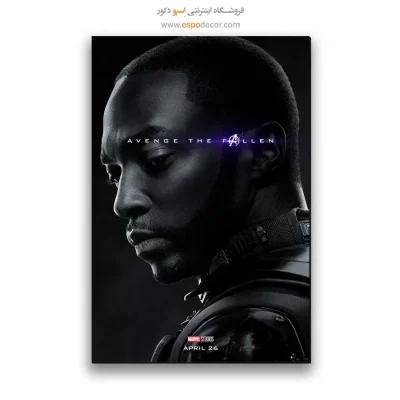 تابلو پوستر فیلم
