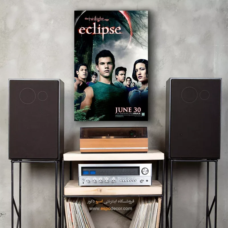 تابلو پوستر فیلم - Image 3