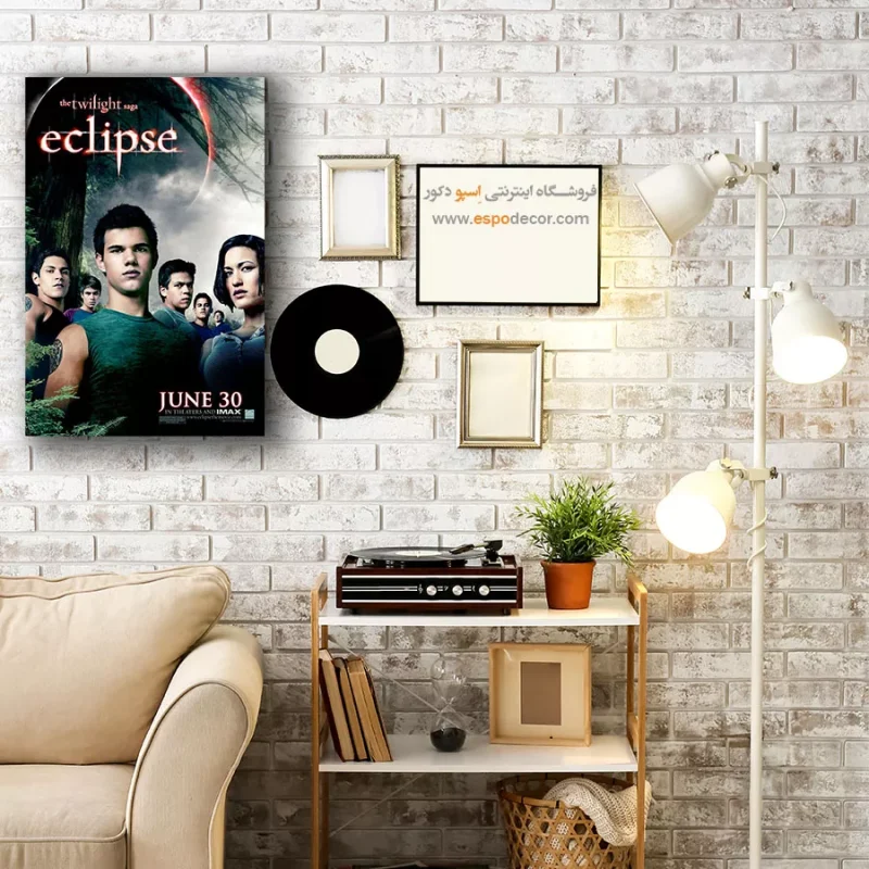 تابلو پوستر فیلم - Image 4