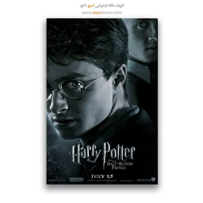 تابلو پوستر فیلم