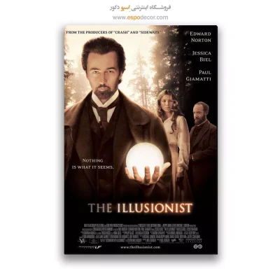 تابلو پوستر فیلم