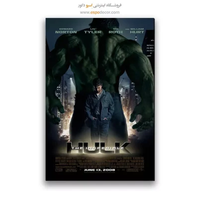 تابلو پوستر فیلم