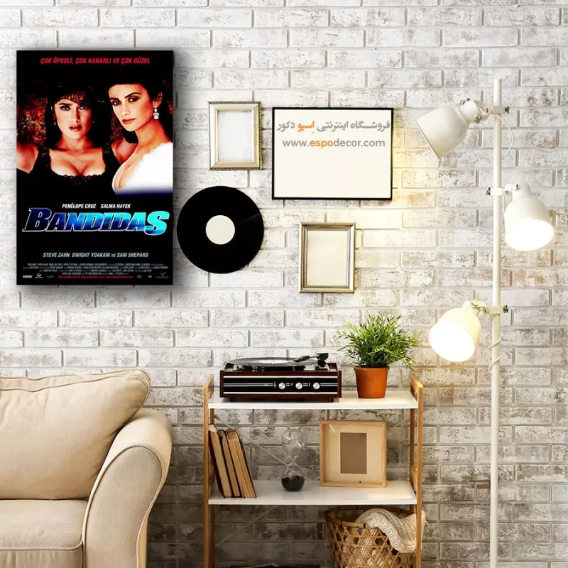 تابلو پوستر فیلم - Image 4