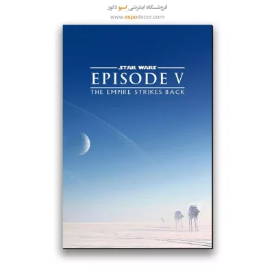 تابلو پوستر فیلم