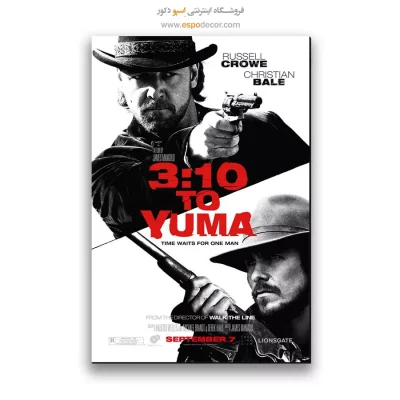 تابلو پوستر فیلم