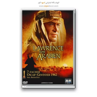 تابلو پوستر فیلم