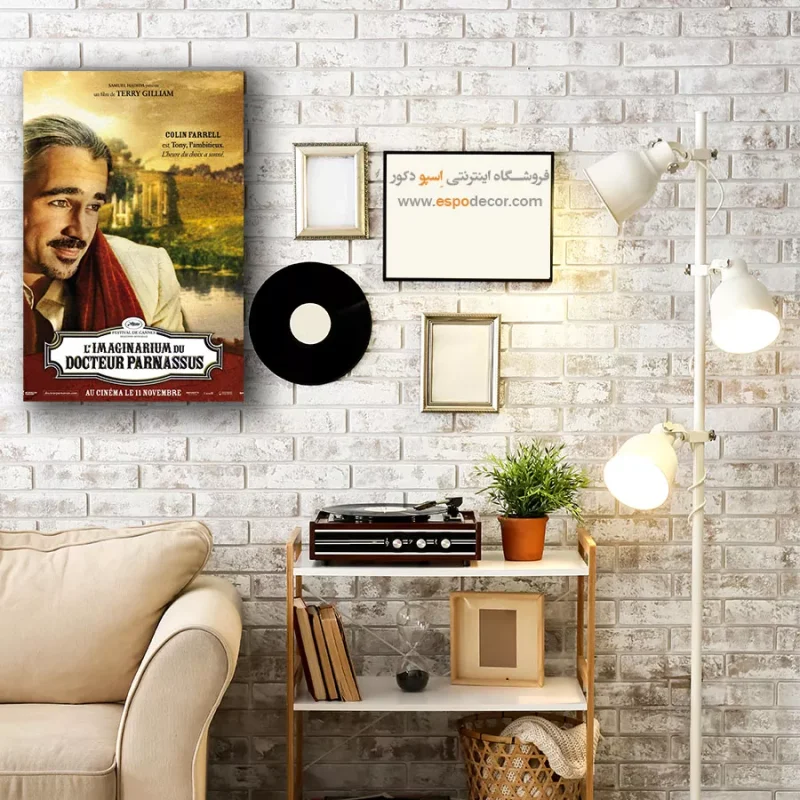 تابلو پوستر فیلم - Image 4