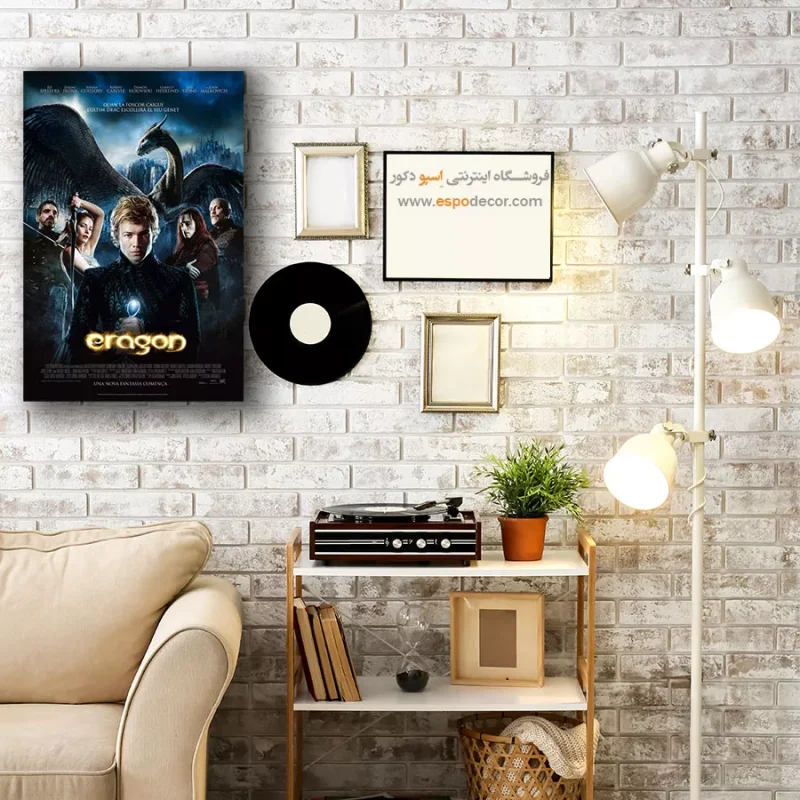 تابلو پوستر فیلم - Image 4