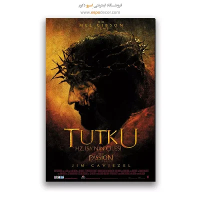 تابلو پوستر فیلم