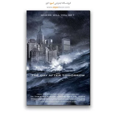 تابلو پوستر فیلم