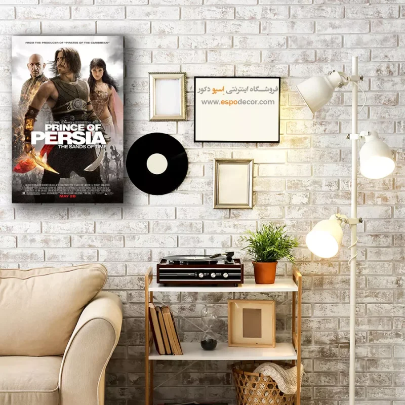 تابلو پوستر فیلم - Image 4