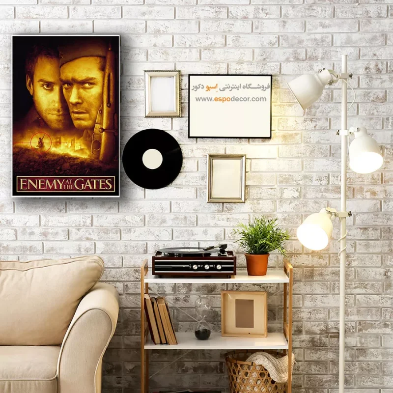 تابلو پوستر فیلم - Image 4