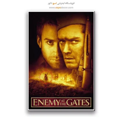 تابلو پوستر فیلم