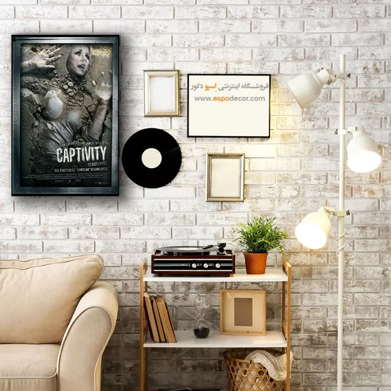 تابلو پوستر فیلم - Image 4