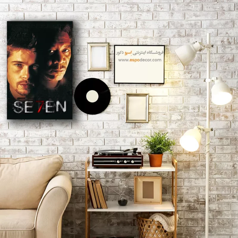تابلو پوستر فیلم - Image 4