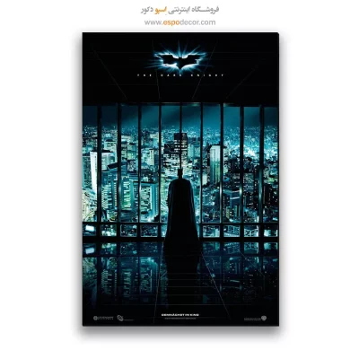 تابلو پوستر فیلم