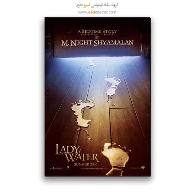 تابلو پوستر فیلم