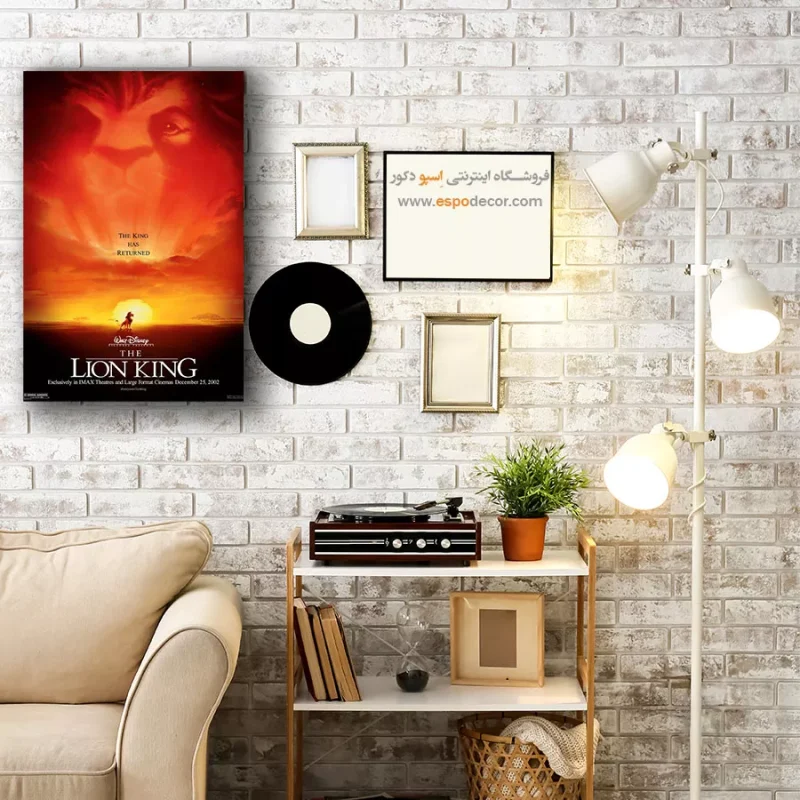تابلو پوستر فیلم - Image 4