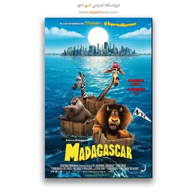 تابلو پوستر فیلم